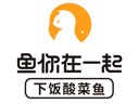北京鱼你在一起餐饮管理有限公司logo图