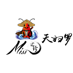 山东嗨牛餐饮管理有限公司logo图
