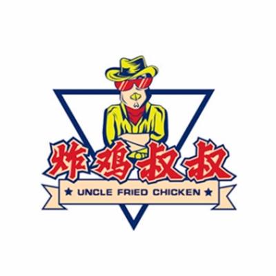 南京华谷品牌管理有限公司logo图