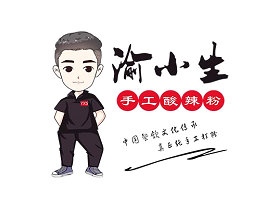 济南国先餐饮管理有限公司logo图