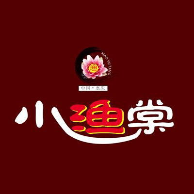 重庆巴源品道餐饮管理有限公司logo图