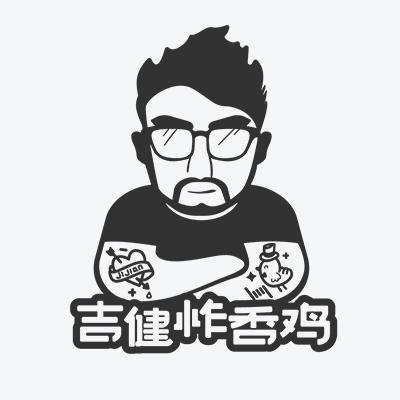 天津发健企业管理咨询有限公司logo图