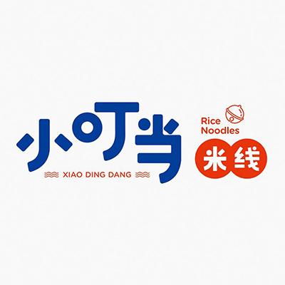 济南小叮当餐饮管理有限公司logo图