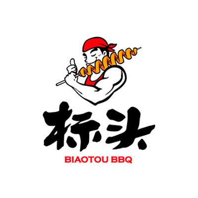 武汉标头餐饮管理有限公司logo图