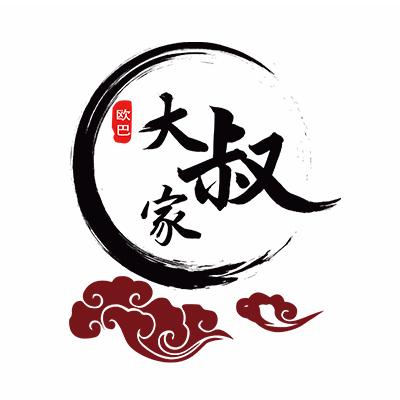 沈阳食鼎餐饮管理有限公司logo图