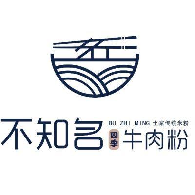 杭州觅尚餐饮有限公司logo图