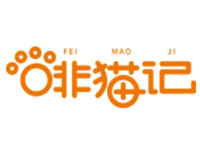 上海宇鸣轩餐饮管理有限公司logo图