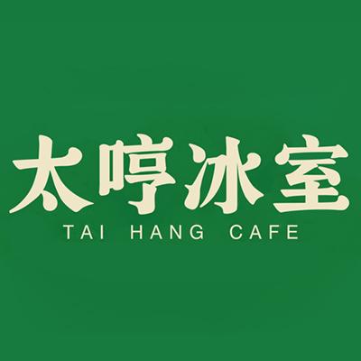 广州市喜泡餐饮管理有限公司logo图