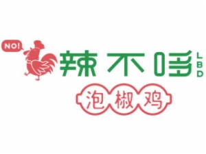 四川鼎桦餐饮管理有限公司logo图