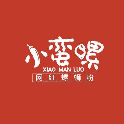 山东东道企业管理咨询有限责任公司logo图