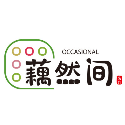 重庆市藕然间餐饮管理有限公司logo图