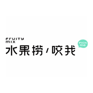 广州联合物种品牌管理有限公司logo图