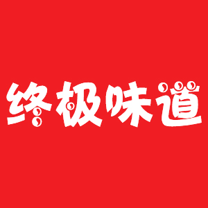 济南腾飞企业营销策划有限公司logo图