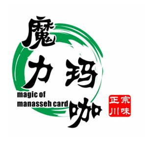 成都魔力玛卡餐饮管理有限公司logo图