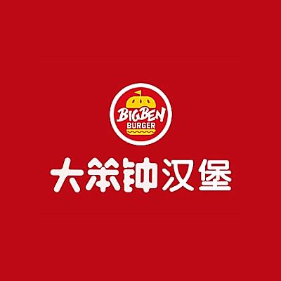 重庆街吧餐饮管理有限公司logo图