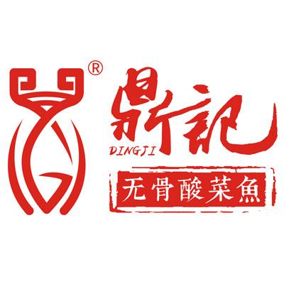 好舌头餐饮供应链管理服务（广州）有限公司logo图