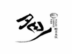 青岛夕田一餐饮管理有限公司logo图