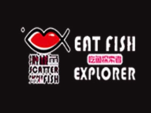 撒椒鱼餐饮管理有限公司logo图