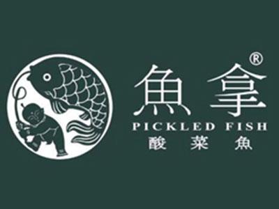 广州亿嘉餐饮管理有限公司logo图