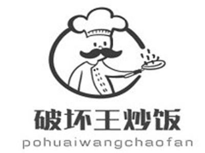 哈尔滨市破坏王餐饮管理有限公司 logo图