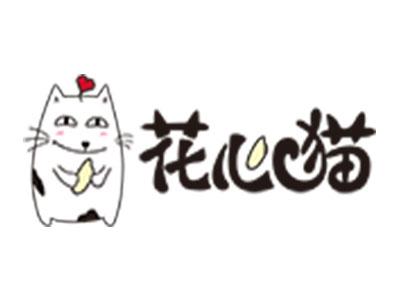 广州味极限餐饮管理有限公司logo图