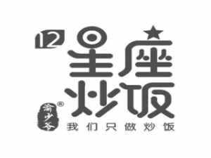 安徽银商餐饮管理有限公司logo图