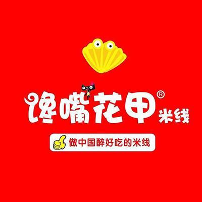 重庆木莲花开餐饮管理有限公司 logo图