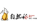 山东领路人餐饮管理咨询有限公司logo图