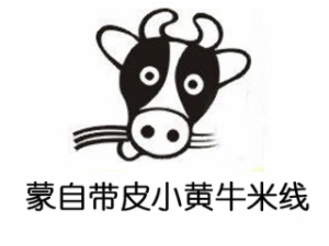 昆明俏味餐饮管理有限公司logo图