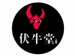 北京伏牛堂餐饮文化有限公司 logo图