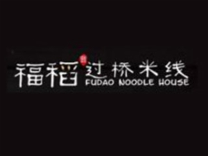 北京福稻餐饮管理有限公司logo图