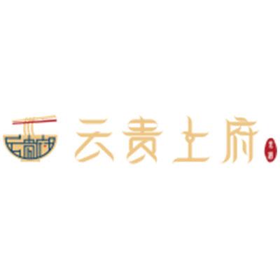 上海好煎道餐饮管理有限公司logo图