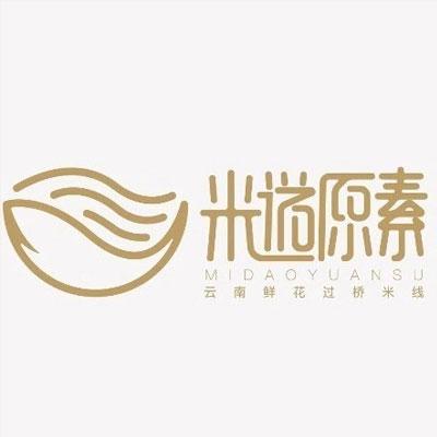 云南十方净土餐饮文化管理有限公司logo图