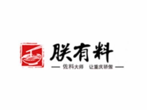重庆一起闯江湖餐饮管理有限公司logo图