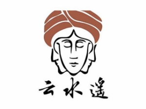北京云水遥餐饮管理有限公司logo图