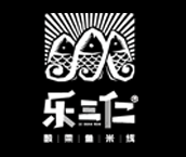 四川乐三仁餐饮管理有限公司 logo图