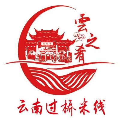 辛集市云之肴餐饮服务有限公司logo图