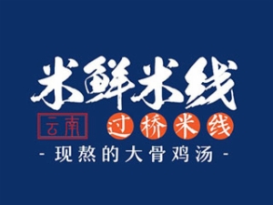 长沙正正餐饮管理有限公司logo图