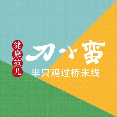 云海肴（北京）餐饮管理有限公司logo图
