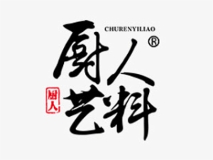重庆鼎盛宏程网络科技有限公司logo图