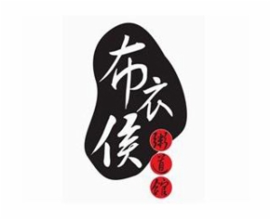 东方斯贝拉餐饮管理有限公司logo图