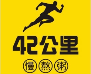 河南御状元餐饮管理有限公司logo图