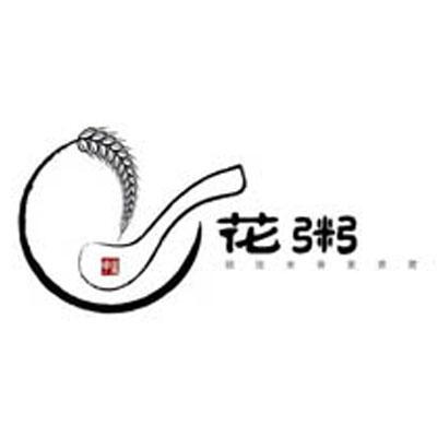 江阴市天业餐饮管理有限公司 logo图