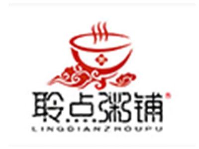 安徽远见餐饮管理有限公司logo图
