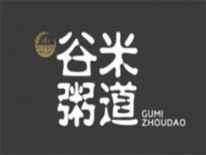 陕西嚒嘛哒餐饮服务有限公司logo图