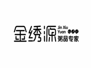 金绣源好粥道【中国】运营总部logo图