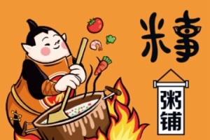杭州悦美食光餐饮管理有限公司logo图