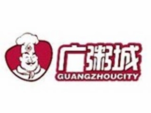 郴州市广粥城餐饮有限公司logo图