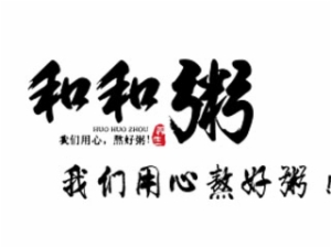 济南众联餐饮管理咨询有限公司logo图