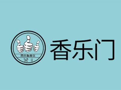 山东贺小振餐饮管理有限责任公司 logo图